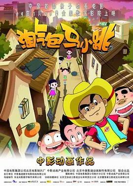 年轻老师伦理隔壁