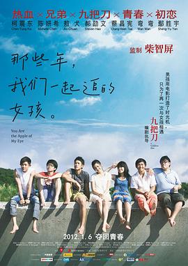 欧美日韩国产福利视频